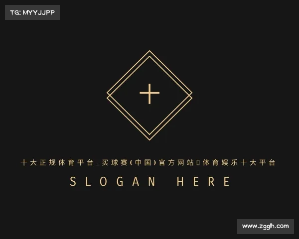 APP下载十大正规体育平台_买球赛(中国)官方网站｜体育娱乐十大平台